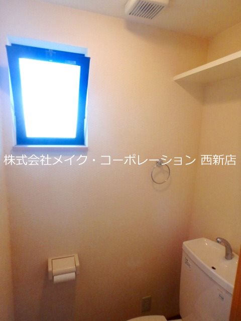 トイレ ステラハウス別府 その他13