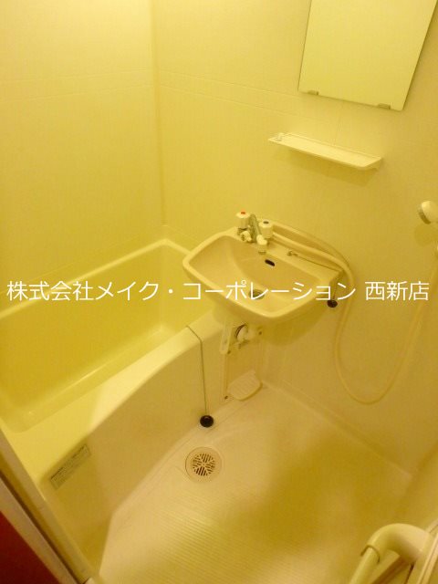 バス ステラハウス別府 風呂画像