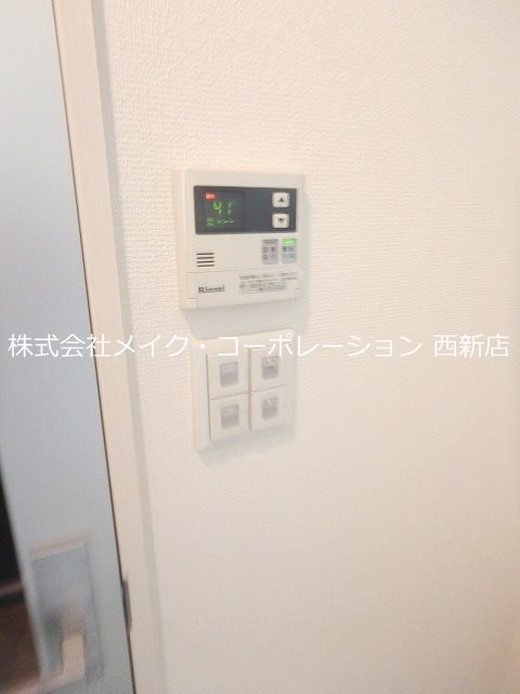 他設備 エスコート西片江 その他13