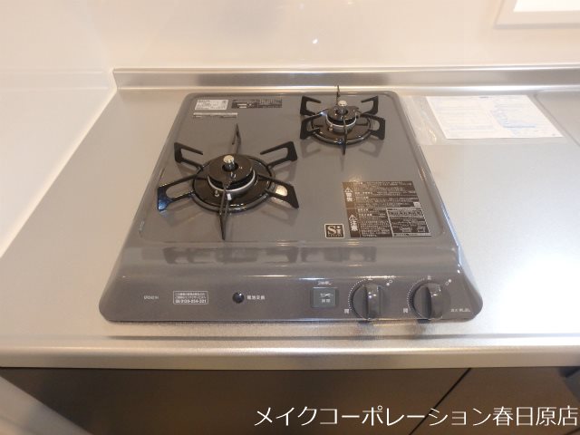 写真は同型タイプ セジュール その他11