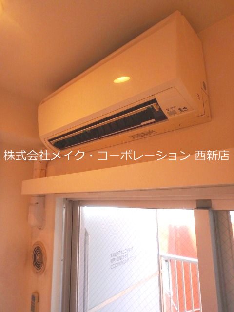 他設備 レジディア西新【Hタイプ】 その他18