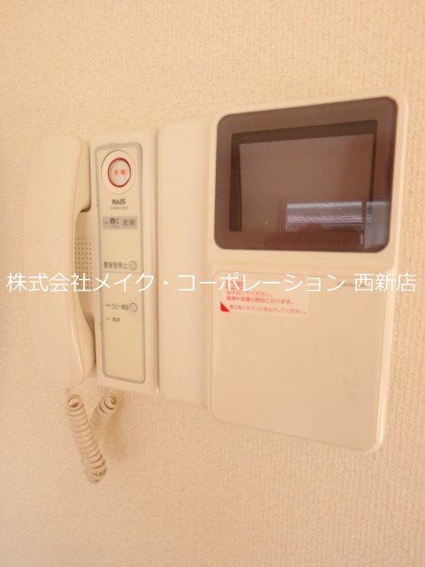 ラフィーネ西新 その他4
