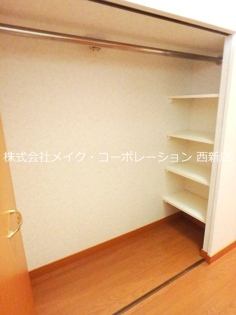 収納 アクション別府1 その他4