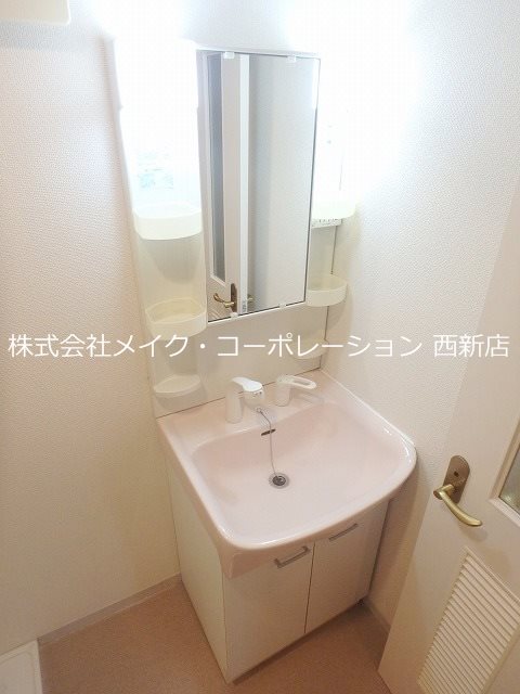 フリージア城南 その他2