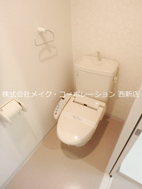 フリージア城南 その他3