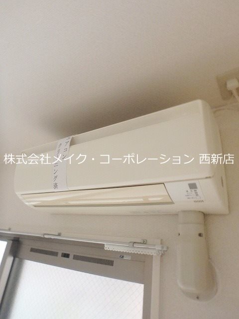 フリージア城南 その他5