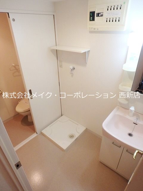 フリージア城南 その他9