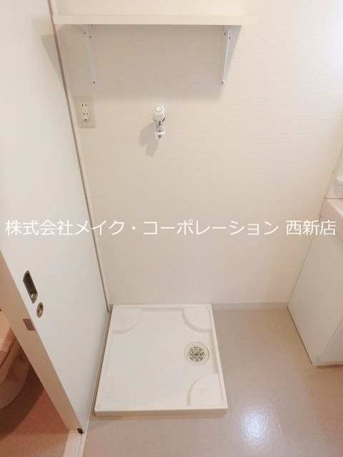 フリージア城南 その他10