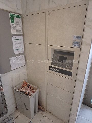 アイセレブ博多駅前 その他5