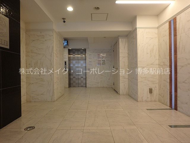 アイセレブ博多駅前 その他7