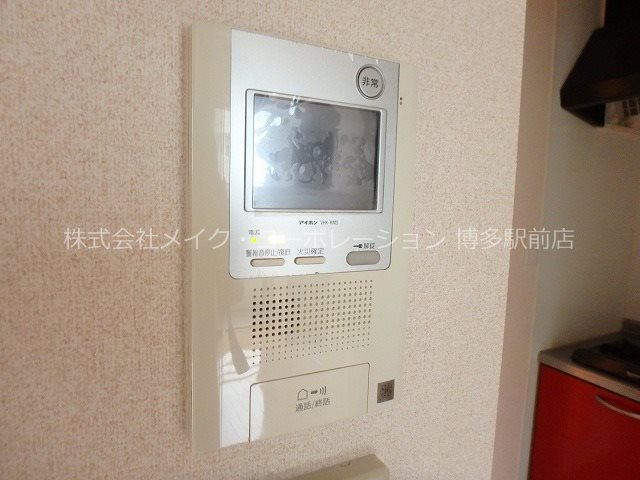 アイセレブ博多駅前 その他10