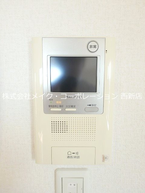 ステイツ姪浜駅前 その他1
