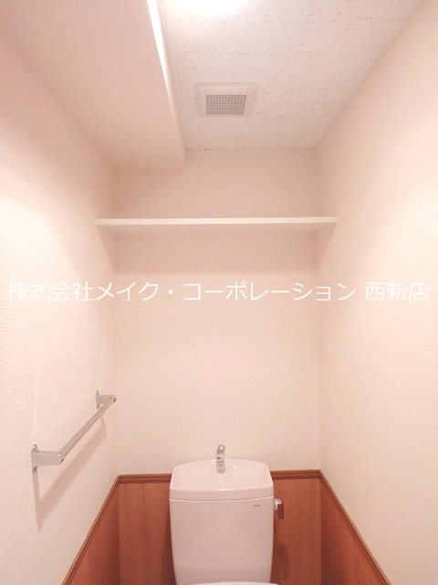 トイレ エトワール柴 その他9