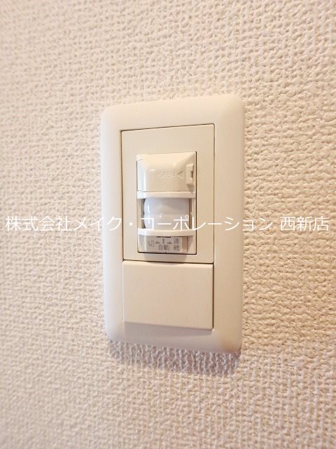 他設備 エトワール柴 その他10