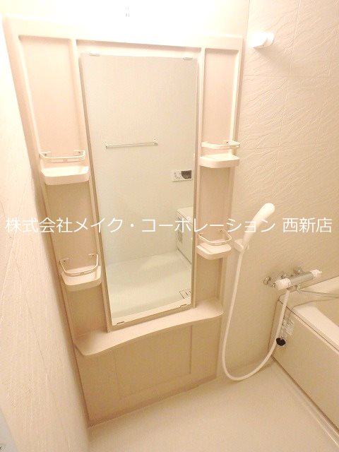 バス エトワール柴 その他13