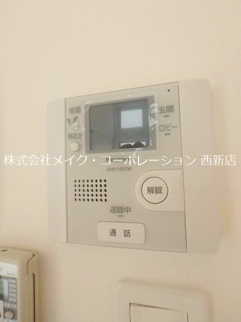 クレストコート福大前～ネット無料～ その他1