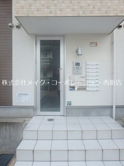 クレストコート福大前～ネット無料～ その他外観2