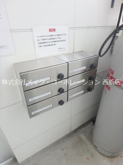 casamento　BALZA その他