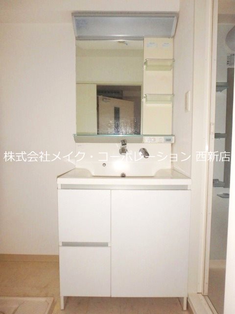 洗面所 ルネッサンス21別府 その他2