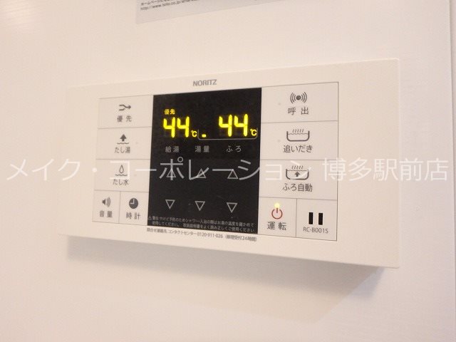 第11ケイコーマンション駅南 その他11