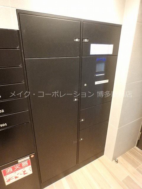 第11ケイコーマンション駅南 その他13