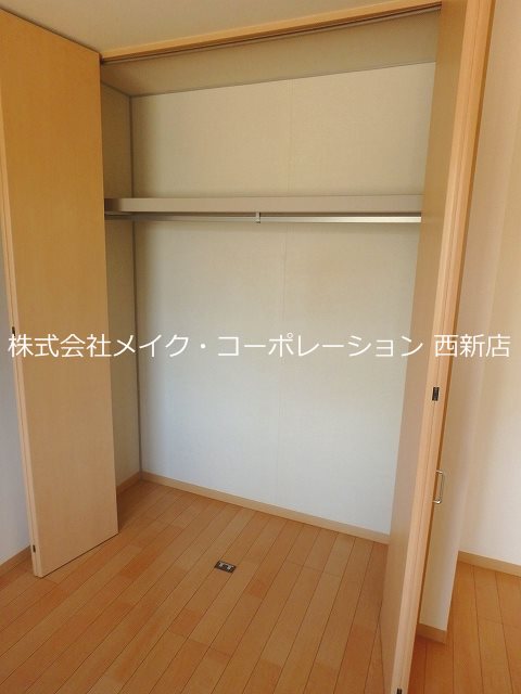 サンマーレ その他7