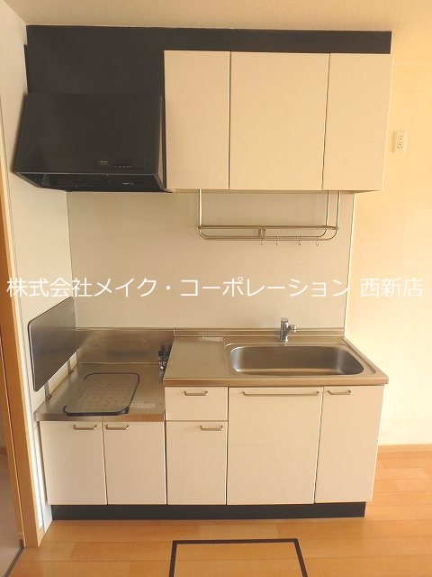 サンマーレ その他10