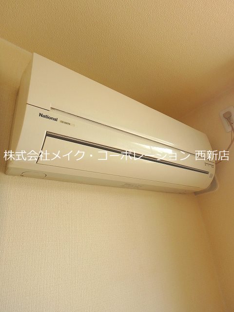 サンマーレ その他14