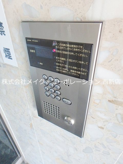 エル・ブラン姪浜 その他外観4