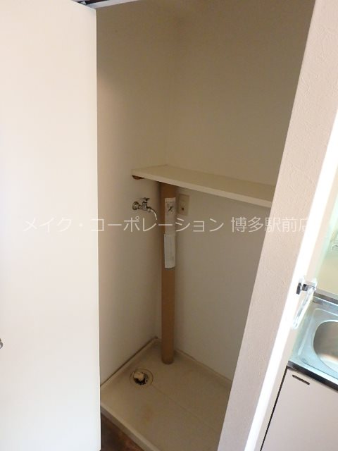 ラポート博多 その他2