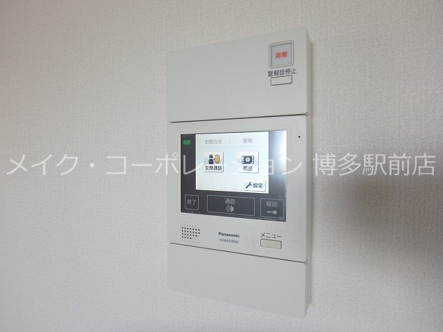 ラポート博多 その他6
