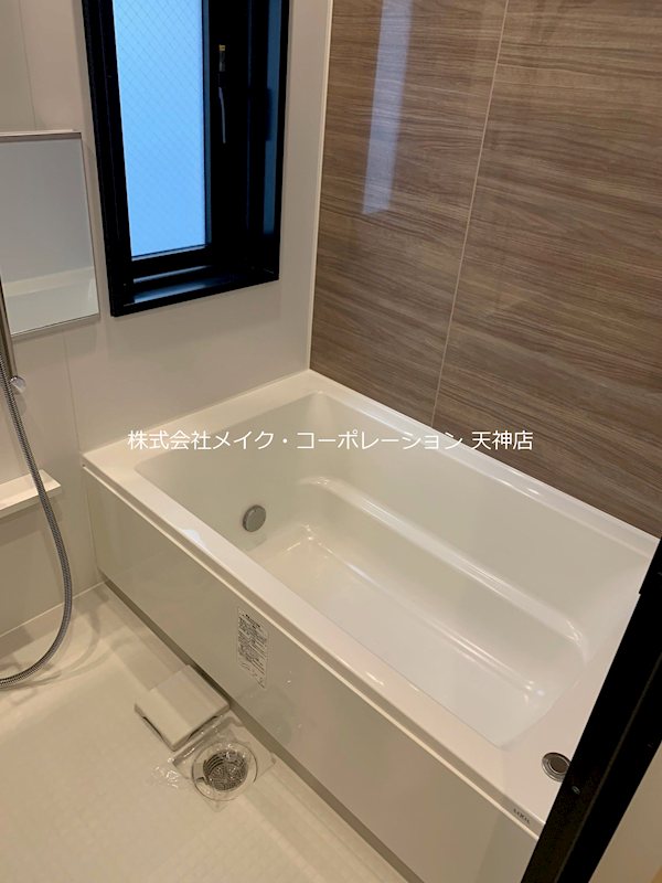 大濠ラテ 風呂画像