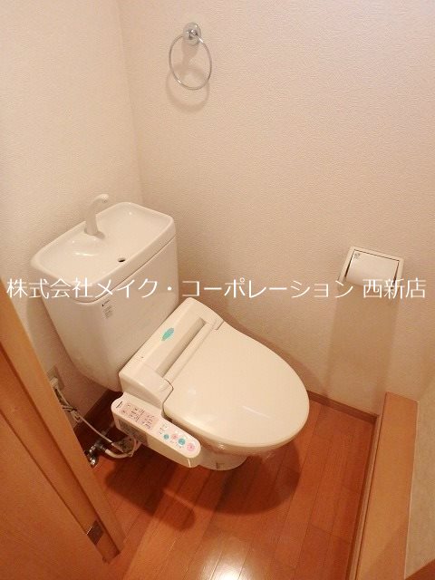 コンフォートベネフィス未來～ネット無料～ その他3