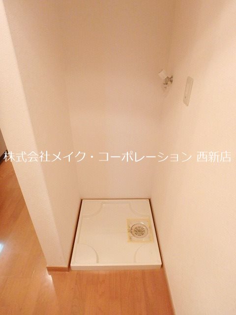 コンフォートベネフィス未來～ネット無料～ その他13