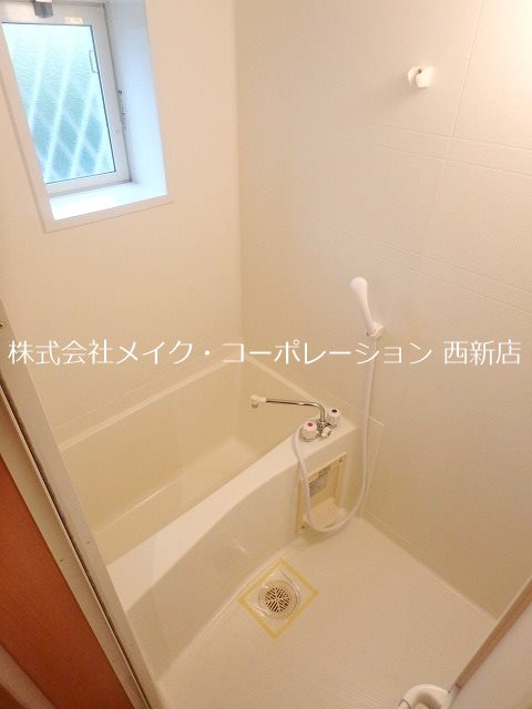 コンフォートベネフィス未來～ネット無料～ 風呂画像
