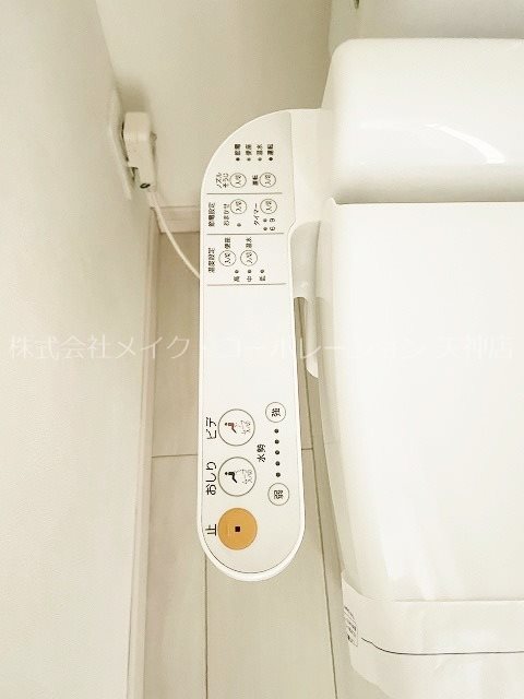 トイレ 福浜戸建 その他8