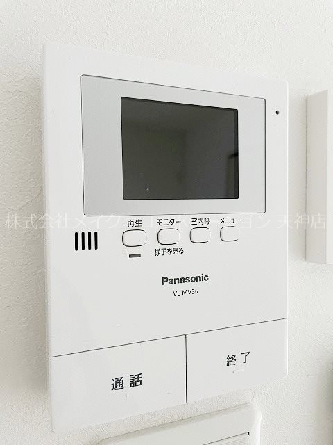 セキュリティ 福浜戸建 その他13