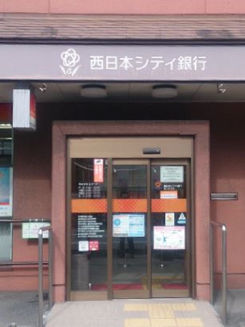福浜戸建 銀行