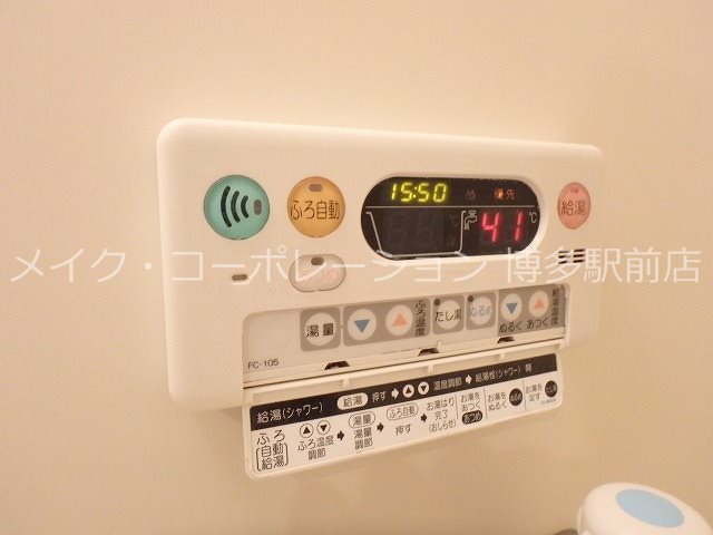 アヴァンティーク その他設備