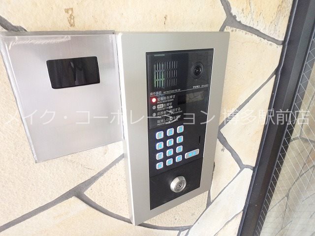 アヴァンティーク セキュリティ