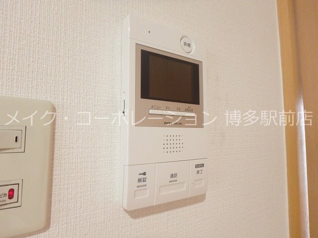 アヴァンティーク セキュリティ