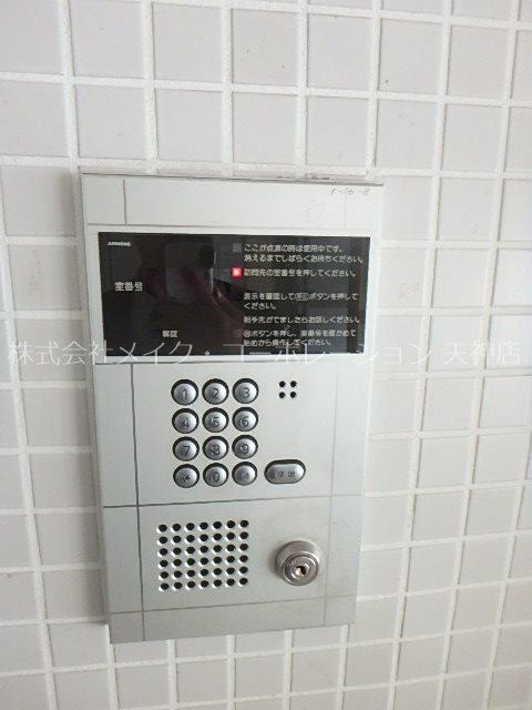 リヴィエール天神南 その他外観3