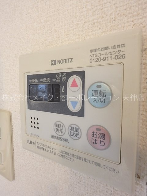 赤坂エクセル  その他10