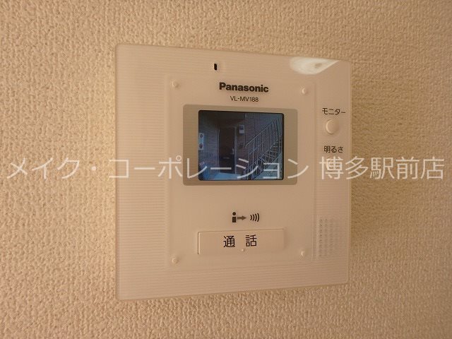 フラット・オブラダ その他11