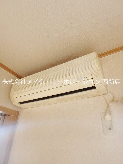 他設備 ブライトリーヒル城南 その他4
