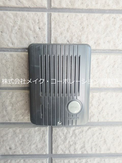 セキュリティ ブライトリーヒル城南 その他外観1