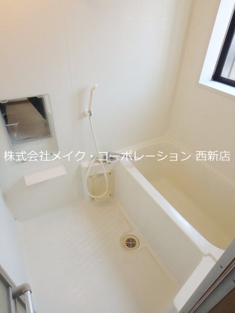 バス ブライトリーヒル城南 風呂画像