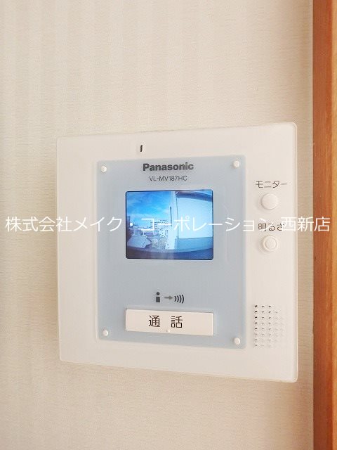セキュリティ メゾン飯倉Ⅱ その他6