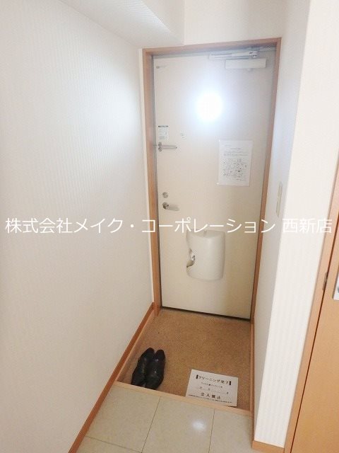 玄関 メゾン飯倉Ⅱ その他8
