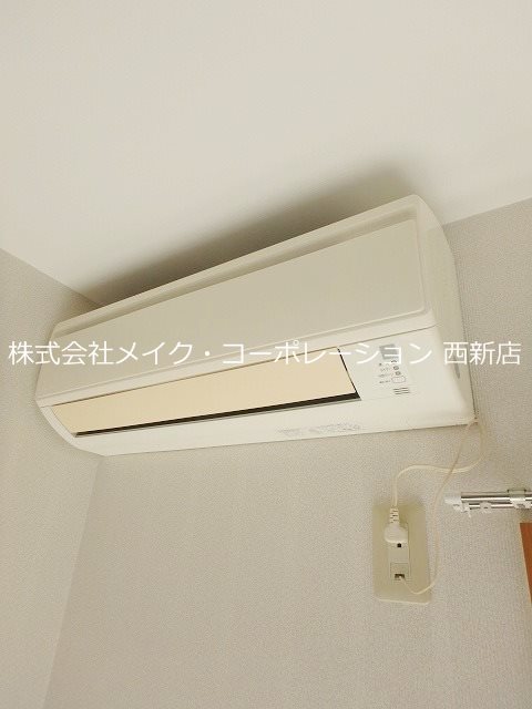 他設備 メゾン飯倉Ⅱ その他14